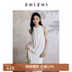 致知ZHIIZHI 風(fēng)中柳 掛脖背心女2025夏季新款約會度假休閑百搭 云米白 S