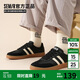 Semir男鞋復(fù)古德訓(xùn)鞋男秋季新款簡約休閑鞋板鞋男STH243039 黑色 42