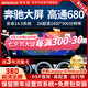 神車(chē)盾適用奔馳C200GLC/GLA/GLK/ABCE級導航改裝中控大屏倒車(chē)影像一體機 2】八核【8+64G】10.25”超清+DSP 官方標配+倒車(chē)后視