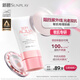 曼秀雷敦（Mentholatum）新碧小粉帽物理防曬霜乳50ml高倍隔離提亮膚色敏感肌韓國(guó)進(jìn)口女生