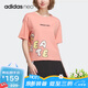 阿迪達斯（adidas）【京東奧萊】Neo夏季女士字母印花短袖T恤 IK5152 M