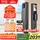飛利浦（PHILIPS）智能門(mén)鎖人臉識(shí)別入戶門(mén)貓眼大屏指紋鎖防盜門(mén)電子鎖小藍(lán)盾702FVP