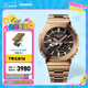 卡西歐（CASIO） G-SHOCK金屬八角GM-B2100系列卡西歐八王子運(yùn)動(dòng)男士手表 GM-B2100GD-5APRT-藍(lán)牙連接