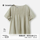 播商場(chǎng)同款獨特漂亮短袖襯衣女25夏季新款法式洋氣上衣BDS7HD2957 O30桑蕾 L