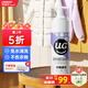 優(yōu)潔士去油漬衣服去油王干洗劑洗衣神器衣領(lǐng)凈衣物滲透劑羽絨服清洗劑 油漬干洗劑150ml-干洗