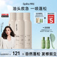 Spes詩裴絲免洗控油干發(fā)噴霧頭發(fā)蓬松持久定型去油神器無香200ml*3支