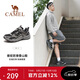 駱駝（CAMEL）戶(hù)外登山鞋男女防潑水防滑徒步鞋越野運動(dòng)跑鞋F13A097031