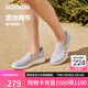 斯凱奇（Skechers）單鞋女鞋秋季蕾絲網(wǎng)面涼鞋軟底健步鞋平底百搭休閑鞋896020