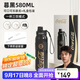 格米（germ）可口可樂保溫杯帶吸管運動水杯大容量學生杯子禮品杯580ML暮黑