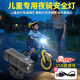 OIMG自行車(chē)燈前燈夜騎兒童戶(hù)外騎行高亮照明防雨可調節山地車(chē)自行車(chē)燈 黑色-盒裝-送USB數據線(xiàn)