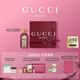 古馳（GUCCI）綺夢馥梔香型香水女士100ML持久留香香氛七夕情人節(jié)禮物生日禮物