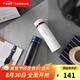 樂(lè)扣樂(lè)扣（LOCK&LOCK）保溫杯輕量杯水杯菲特旋蓋情侶杯兩件套450ml*2 白紅+黑藍(lán)套裝- 450ml *2