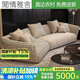 閑情雅舍意式極簡(jiǎn)免洗科技布藝沙發(fā)北歐簡(jiǎn)約客廳轉角異形千鳥(niǎo)格侘寂設計師 2.1米沙發(fā)(三人位) 海綿+乳膠