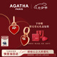 AGATHA 雙生小狗銀耳釘女【七夕情人節(jié)禮物】送女友老婆高級感耳環(huán)飾 紅色耳環(huán)