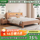大葉和楓床 北歐風(fēng)現代簡(jiǎn)約主臥雙人床1.8米家用儲物床1.5米單人床帶夜燈 單床-排骨架款 1.8米