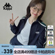 卡帕（Kappa）背靠背運動(dòng)外套女款2025新款復古針織撞色開(kāi)衫衛衣女潮K0E62WK01D