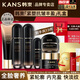 韓束套裝抗皺緊致護膚品禮盒化妝品水乳補水保濕淡紋送媽媽送女友禮物 禮盒【到手13件】潔面+水+乳+面霜+精華+素顏霜
