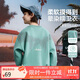 ASK JUNIOR兒童長(cháng)袖衛衣2025春男童圓領(lǐng)套頭內搭星星印花上衣 綠色 150