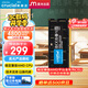Crucial英睿達 16GB DDR5 4800頻率 筆記本內存條 美光（原鎂光）原廠(chǎng)顆粒 AI電腦配件