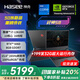 神舟戰神S8 5060 2025新品 旗艦AIPC酷睿 滿(mǎn)功耗RTX5060暢玩黑神話(huà)悟空電競游戲筆記本電腦 【新品首發(fā)】S8：RTX5060/16G+1T