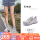 駱駝（CAMEL）【王俊凱同款】登山鞋女機甲戶外丑萌鞋 L25M202007 米/銀/紫 38