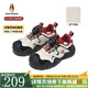 暇步士（Hush Puppies）童鞋春秋新款兒童運動(dòng)鞋男童戶(hù)外登山鞋軟底女童鞋休閑鞋 HP5605024紅色款 31