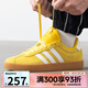 ADIDAS阿迪達斯男女鞋德訓鞋T頭鞋時(shí)尚百搭運動(dòng)休閑鞋JP8570 JP8570 42