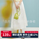 晚白100%純棉a字蛋糕裙2025夏款時尚氣質(zhì)超仙度假風(fēng)小白裙長款半身裙 白色 L