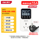 得力（deli） 電力監(jiān)測儀電表計度器數(shù)顯功率計量插座家用電費電量顯示功耗表 大功率電器用（16A有背光）
