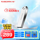 閃迪（SanDisk）512GB USB3.2 U盤(pán) CZ74 讀速高達400MB/s 金屬高速u(mài)盤(pán) 安全加密 學(xué)習辦公投標大容量?jì)?yōu)盤(pán)