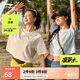 李寧速干T恤丨冰感舒適戶外女子春夏運動短袖運動上衣ATSU586