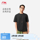 李寧短袖文化衫T恤男款2025春季新品時(shí)尚潮流舒適休閑運(yùn)動(dòng)上衣AHSV145