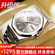 I&W CARNIVAL HWGUOJI瑞士IW品牌手表男機械表全自動(dòng)男士手表前十名夜光時(shí)尚男表禮物男 升級加強版|冰巖灰|終身質(zhì)保