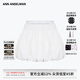 ANN ANDELMAN官方直營(yíng) 白色寬松a字抽繩短裙蓬蓬雙腰頭花苞短褲裙 白色 XS