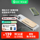 黑鯊【3C認(rèn)證可上飛機(jī)/高鐵】 刀鋒2蘋果磁吸無(wú)線充電寶超薄支持MagSafe外接電源10000毫安時(shí)20W快充
