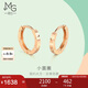 周生生七夕禮物玫瑰金薄荷系列耳釘一對(duì)小圓珠圓環(huán)耳環(huán) 91978E 定價(jià)