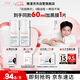 雅漾（Avene）【樊振東同款】控油抗痘精華露30ml*2 C位精華油敏肌細致收縮毛孔