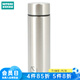 NITORI宜得利家居 保溫杯男女士不銹鋼車載便攜保冷口袋水杯 銀色 160ml