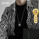 AHK潮流雙環(huán)字母項鏈男女時(shí)尚鈦鋼嘻哈吊墜紀念日生日禮物送男朋友 鏈條加固升級款+雙環(huán)字母項鏈