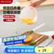 美廚（maxcook）油刷刮刀過濾量杯打蛋器 刷子抹刀料理碗 烘焙工具4件套MCPJ5526