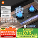 米家小米家用天然氣燃氣灶煤氣灶S2家電國家補貼以舊換新 嵌入式雙灶臺5.2kW大火力猛火灶定時灶MJ04B