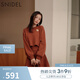 SNIDEL秋冬圓領(lǐng)針織衫上衣A字針織短裙兩件套SWNO245026 紅棕色 均碼 （F）