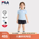 FILA【套裝】斐樂(lè)兒童娃娃領(lǐng)短袖短褲2025年夏季新款女小童兩件套 淺天藍(lán)-LB 130