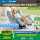 LAZBOY樂至寶陽臺(tái)懶人沙發(fā)搖搖椅單人沙發(fā)電動(dòng)功能單椅北極星藍(lán)-7天發(fā)