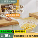 樹可月桂食品級漏勺笊籬大號家用廚房撈餃子撈面耐高溫瀝水過濾網撈勺