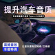 2025車(chē)載音樂(lè )u盤(pán)抖音流行熱歌榜單高音質(zhì)MP3/4車(chē)載音響通用優(yōu)盤(pán) 16G2000首30部視頻無(wú)損黑膠芯片
