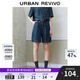 UR2025秋季新款女裝休閑復(fù)古水洗壓褶牛仔短褲UYU850039 藍(lán)色 26
