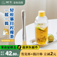 樹可雪克杯套裝手打暴打檸檬茶工具搗汁棒全套錘碎冰榨水果汁制作