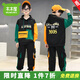 木木屋男童秋裝套裝2025新款兒童衣服男孩連帽衛(wèi)衣春秋季中大童運(yùn)動(dòng)服裝 黑色 110 尺碼4~5歲【100-110cm】
