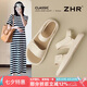 ZHR涼鞋女經(jīng)典舒適軟平底女鞋夏季百搭沙灘外穿鞋子女 CE81米色38